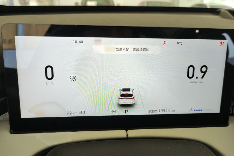 Used CHANGAN UNI-Z 2025 1.5T Premium Edition
