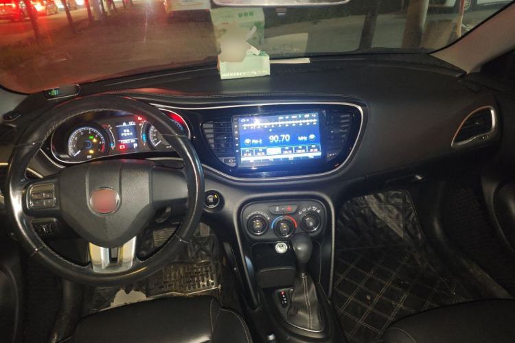 Used Fiat Ottimo 2014 1.4T Automatic Comfort Edition Center Console