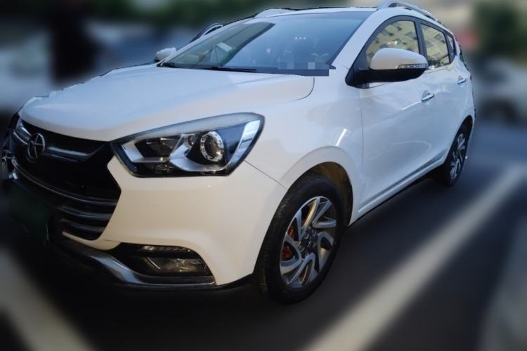 Used JAC Group Refine S2 2015 1.5L CVT Luxury Smart Version