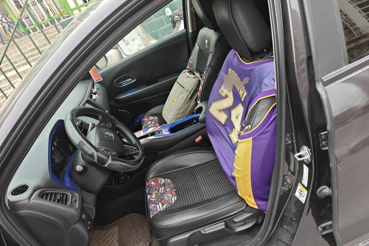 Used Honda Vezel 2015 1.8L CVT 2WD Luxury Model
