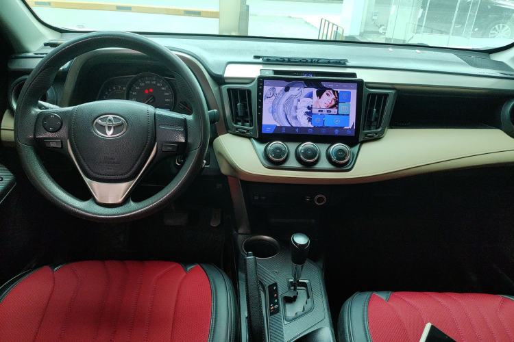 Used Toyota RAV4 2013 2.0L CVT Two-Wheel Drive Urban Edition Center Console