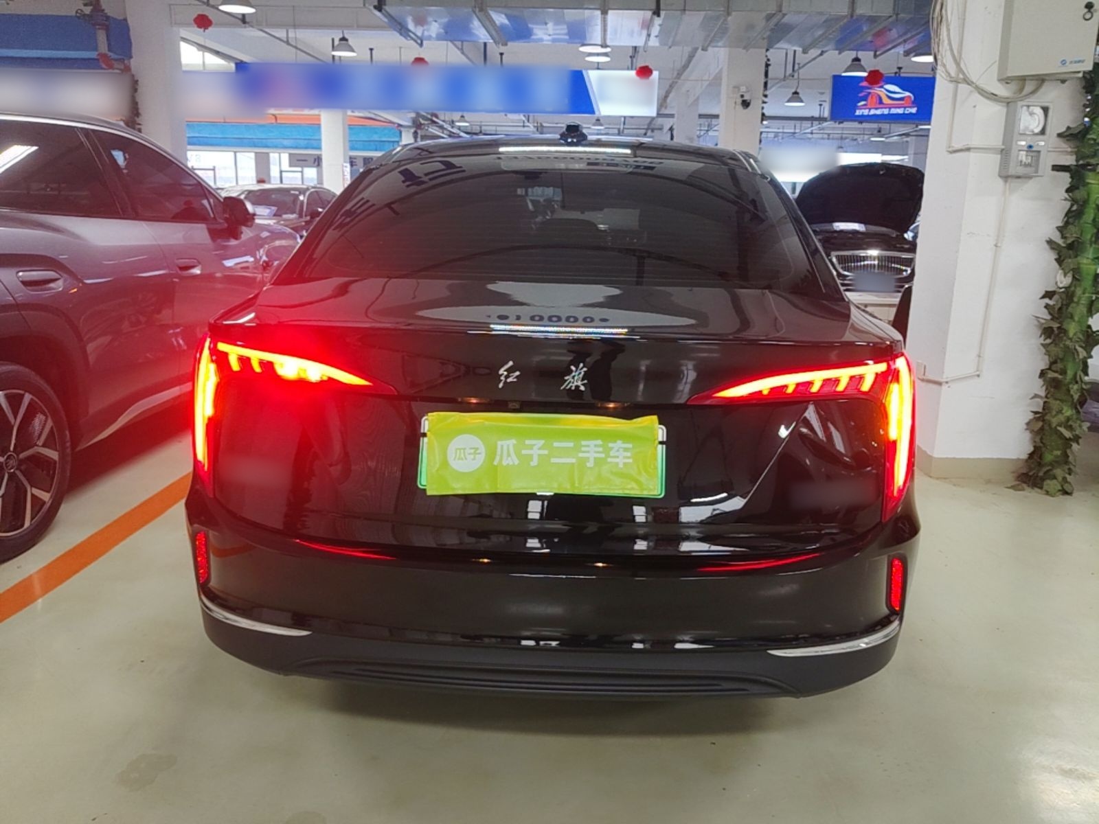 Hongqi E-QM5 2024 450km Range Commuter Version — снимка 5