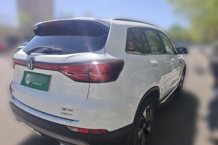 Used CHANGAN CS75 2018 280T Automatic Smart Edition China V-standard