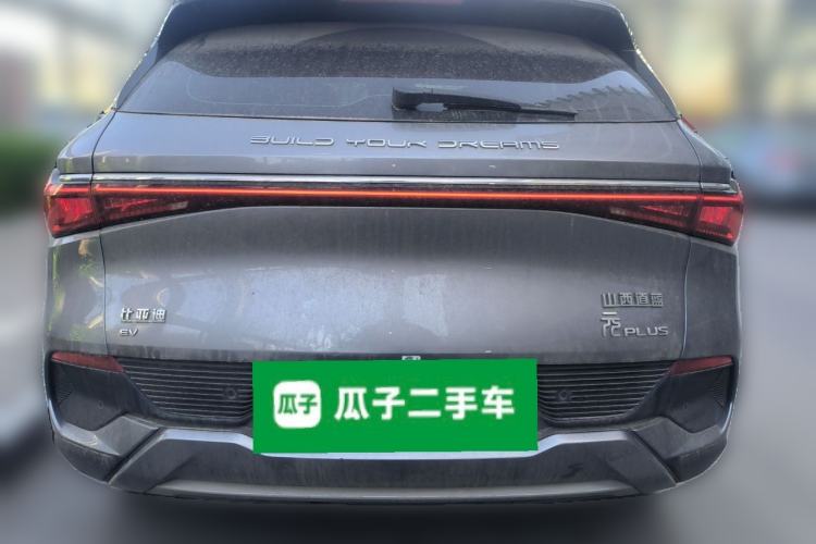 Used BYD Yuan PLUS 2022 510 km Flagship Version