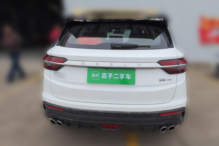 Used Geely Auto Coolray 2020 PRO 260T DCT Ranger