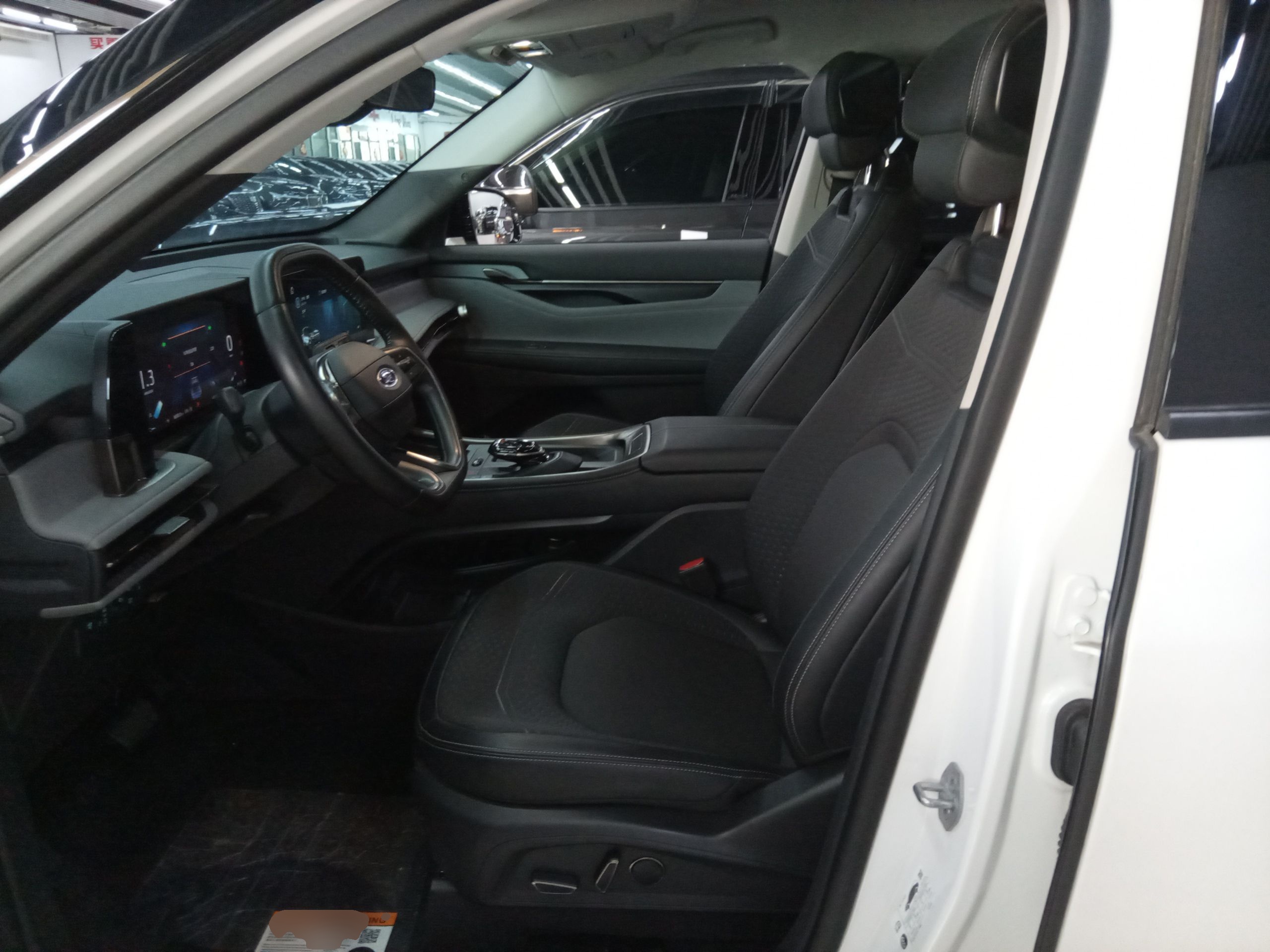 Avant de la voiture