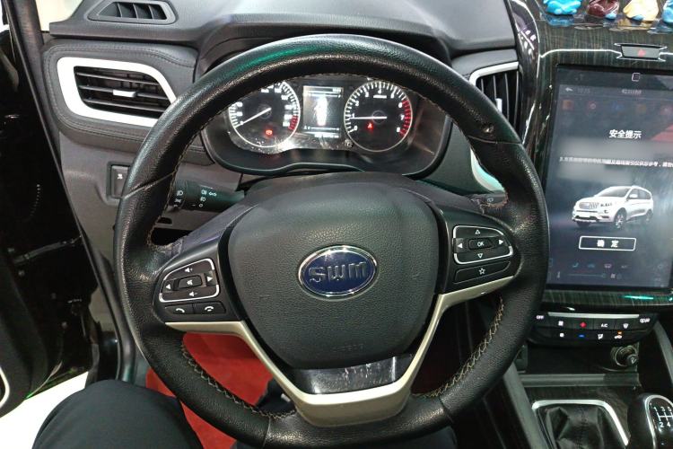 Used SWM X7 2016 1.5T Manual Luxury Edition 7 Seats Steering Wheel