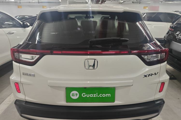 Used Honda XR-V 2020 1.5L CVT Comfort Version
