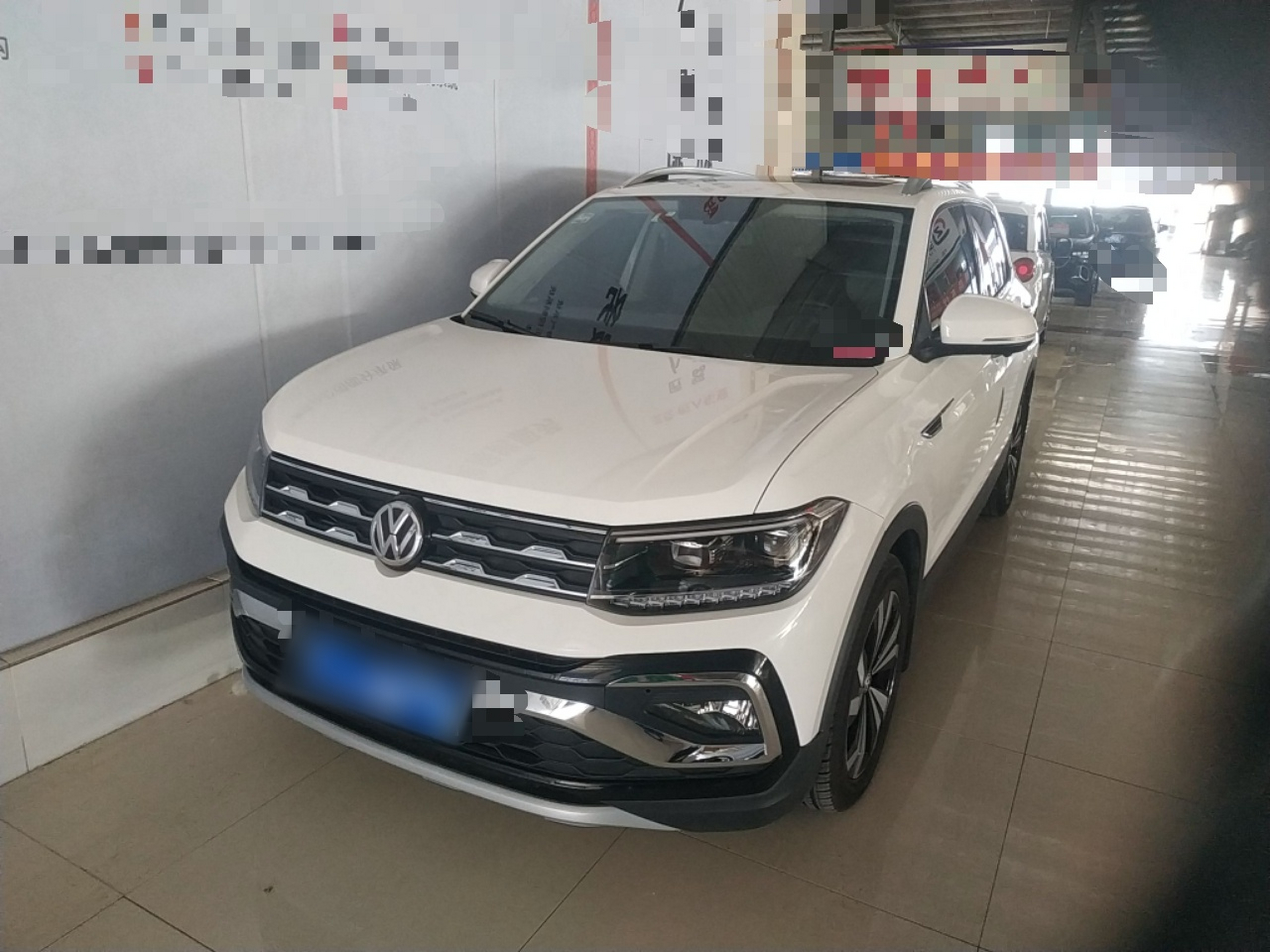 Under Front Bumper