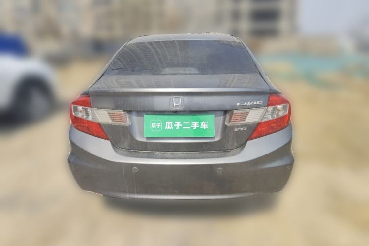 Used Honda Civic 2013 10th Anniversary 1.8L Automatic Luxury Edition
