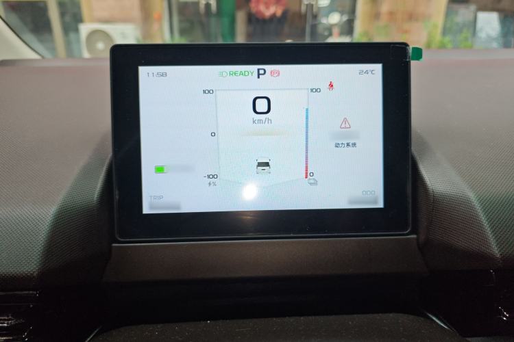 Used Farizon Geely Xingfu Hao 2024 Hovey Edition 66.57 kWh (Full Vehicle Version) 7 Seats
