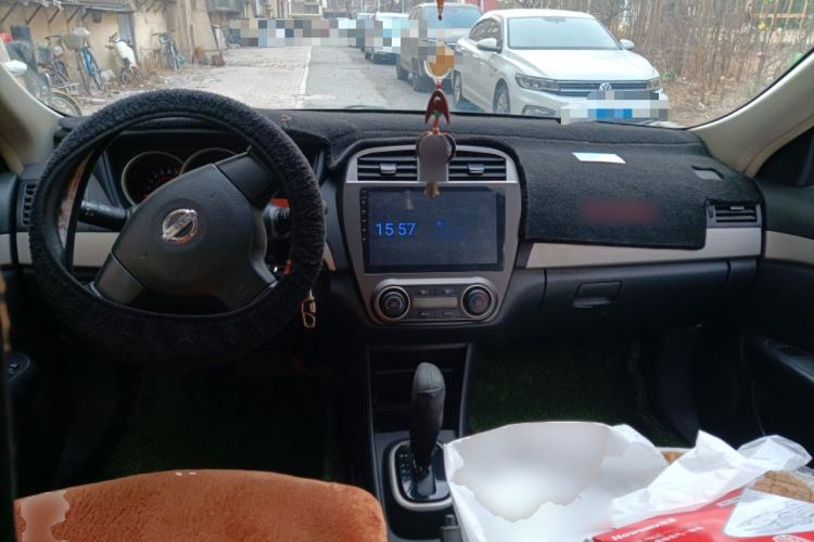 Used Nissan Sylphy 2018 Classic 1.6XE+ CVT Leading Edition Center Console