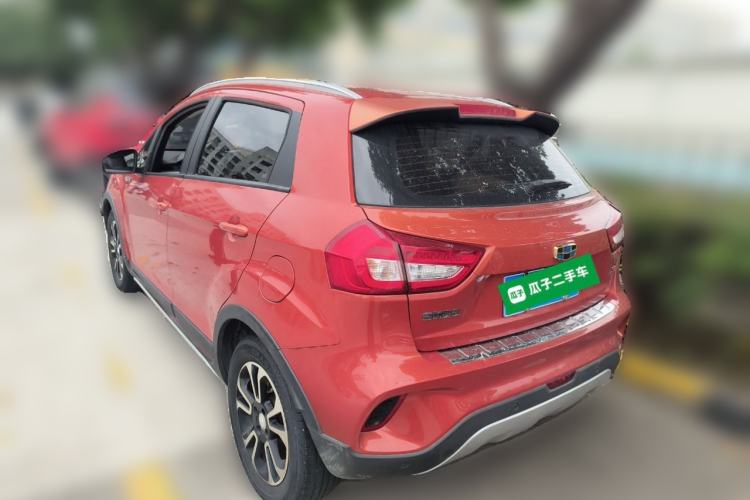 Used Geely Auto Vision X3 2017 1.5L Automatic Elite Model