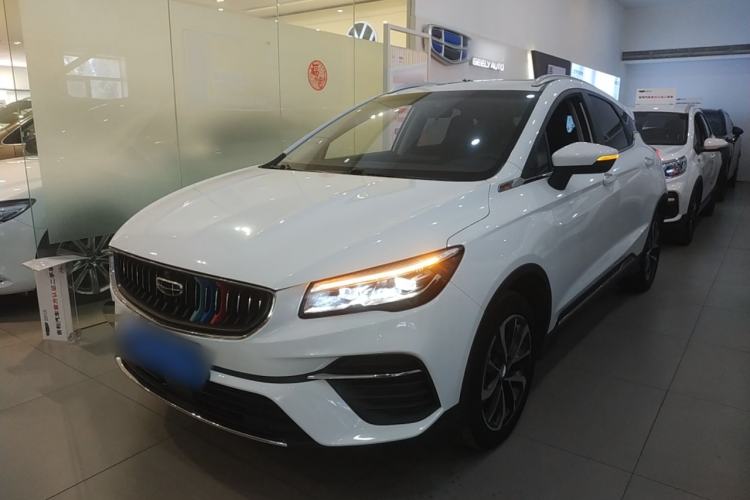 Used Geely Auto Emgrand S 2021 1.4T Manual Comfort Model