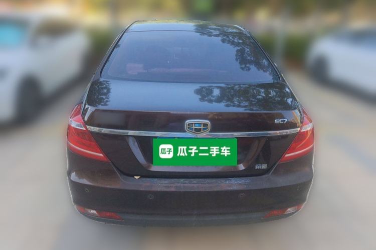 Used Geely Auto Emgrand 2015 Sedan 1.5L Manual - Top Trim Level