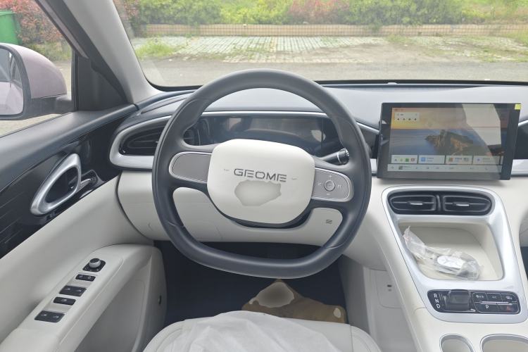 Used Geely Galaxy Geome 2026 Model 410km Carefree Edition Steering Wheel