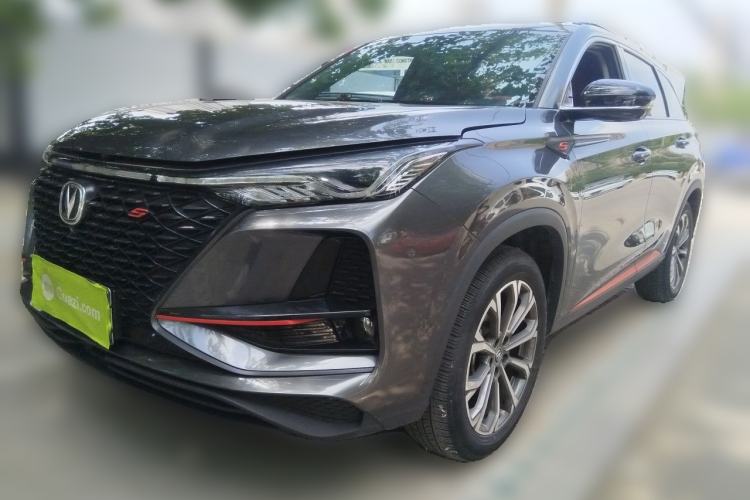 Used CHANGAN CS75 PLUS 2021 2.0T Automatic Flagship Edition