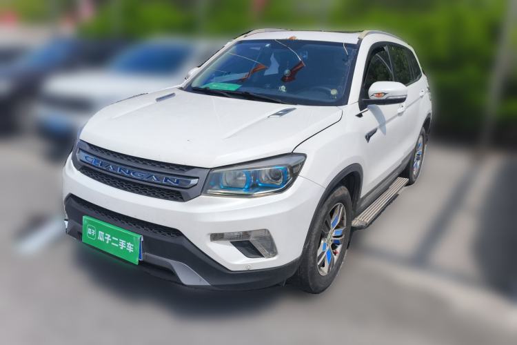Used CHANGAN CS75 2014 2.0L Manual Luxury Version China IV Standard