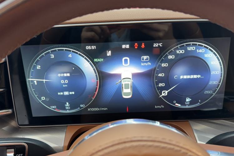 Used Hongqi H9 2020 2.0T Smart Connect Flagship Edition
