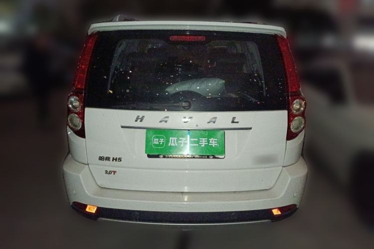Used Haval H5 Classic 2015 2.0T Manual Two-Wheel Drive Advanced Version