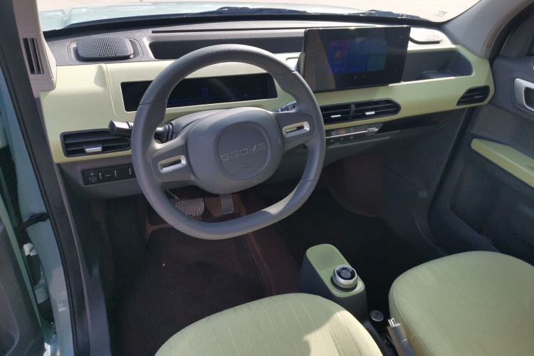 Used Geely Galaxy Panda 2024 Panda Mini 200km Endurance Bear
