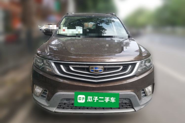 Used Geely Auto Vision X6 2016 1.8L Manual Luxury Model
