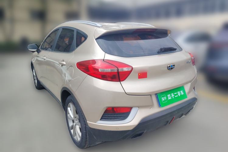 Used Geely Auto Emgrand GS 2016 Elegant Edition 1.8L Automatic LingShang Model Rear Left 45 Deg