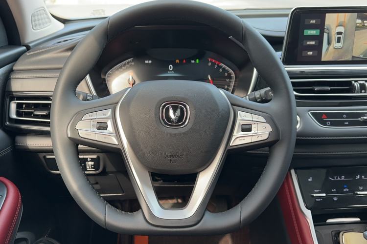 Used CHANGAN CS75 2022 Blue Whale Edition 1.5T DCT Prestige Model