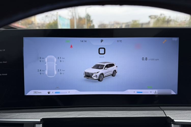 Used Chery Tiggo 8 PRO 2024 Champion Edition 290T Two-Wheel Drive Shining Version 5 Seats