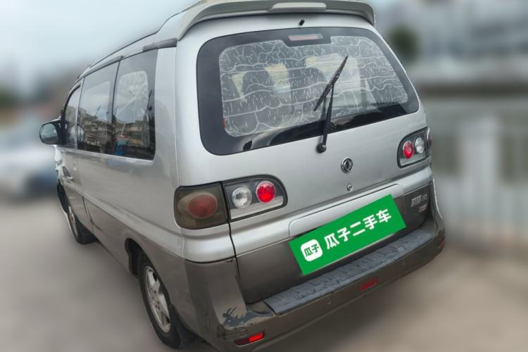 Used FORTHING Lingzhi 2015 M3 1.6L 7-Seater Comfort Model