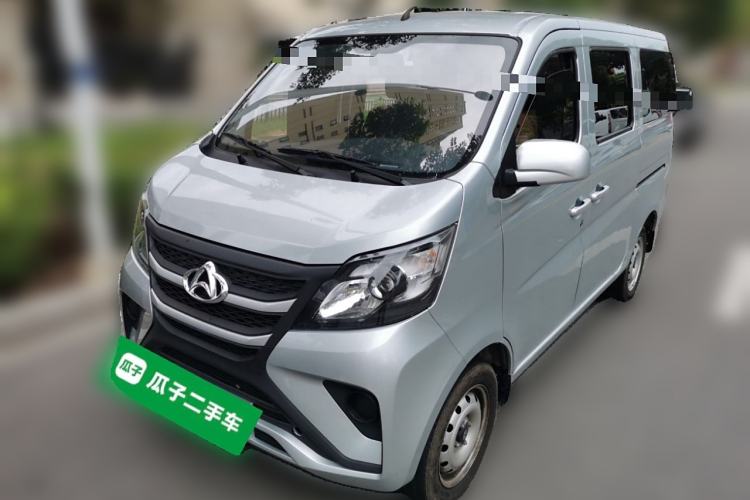 Used Chana Star 5 2022 1.4L Classic Edition Passenger Vehicle JL473Q3