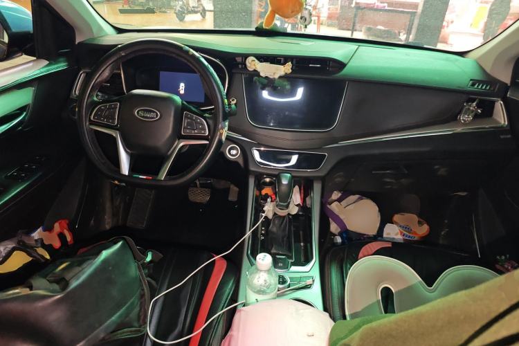 Used SWM G01 2018 1.5T Automatic Smart UP Center Console