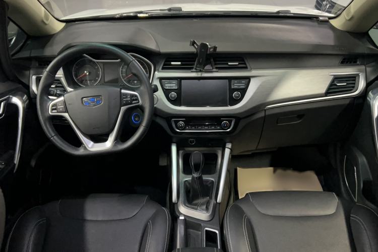 Used Geely Auto Vision X3 2017 1.5L Manual Elite Model Center Console