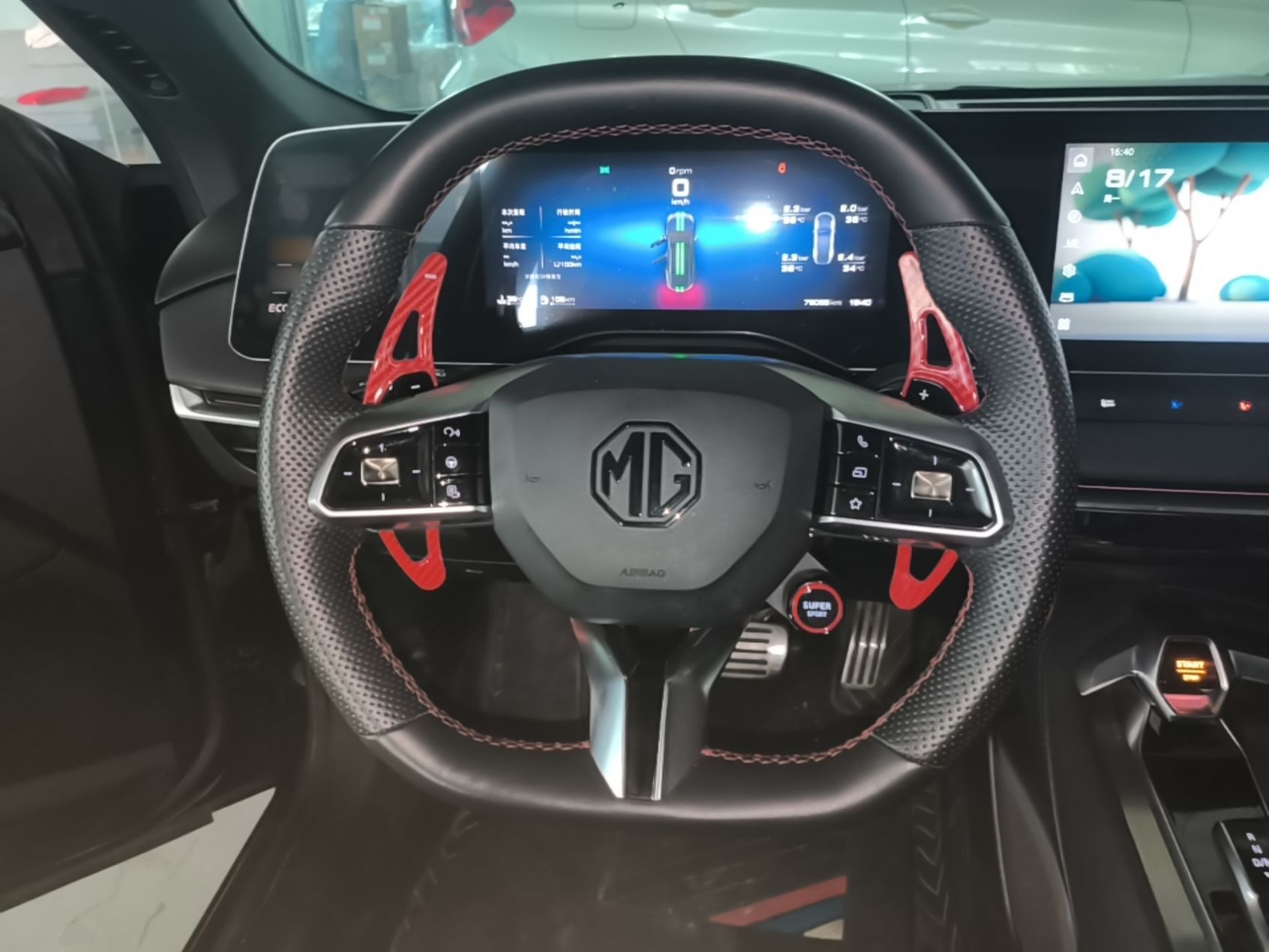 MG 7 2023 2.0T Automatic Hunter Luxury Edition - Luxury Plus — снимка 13