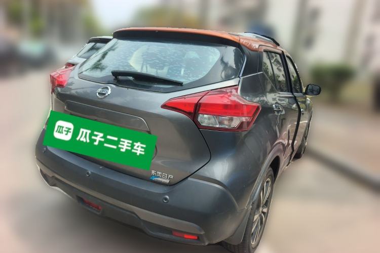 Used Nissan Kicks 2017 1.5L CVT Smart Drive Edition
