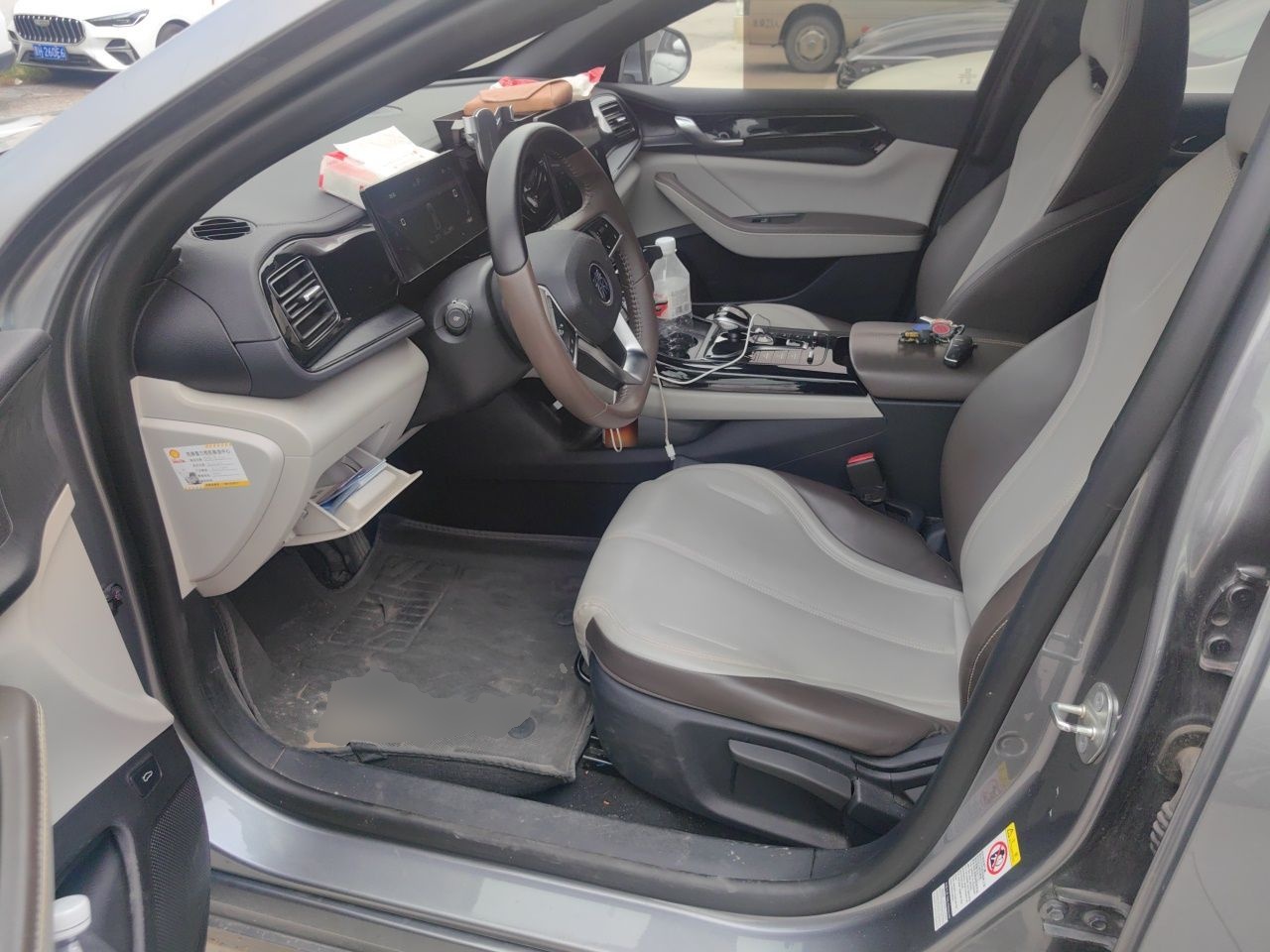 BYD Qin PLUS 2024 HONOR Edition DM-i 55KM Leading Model — снимка 16