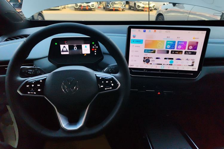 Used Volkswagen ID.4 X 2025 Smart Version Pure & Intelligent Enjoyment Edition Center Console