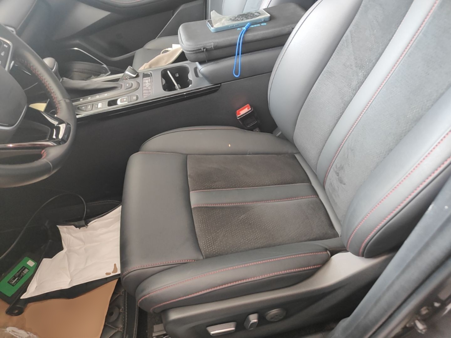 Avant de la voiture