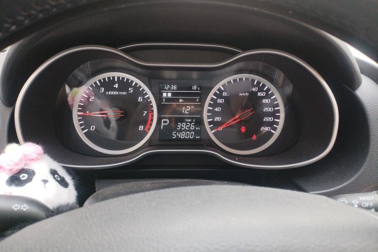 Used Bestune X40 2018 Internet Celebrity Edition 1.6L Automatic Luxury Version
