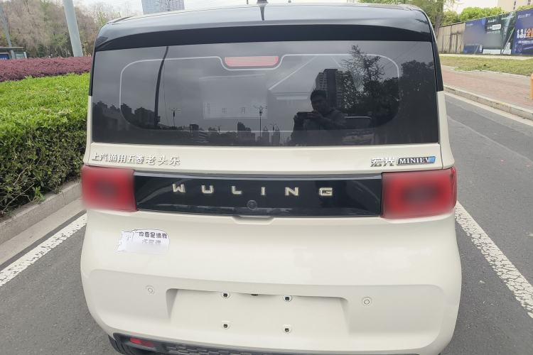 Used Wuling Hongguang MINIEV 2022 Macaron Premium Model – Lithium Iron Phosphate Rear