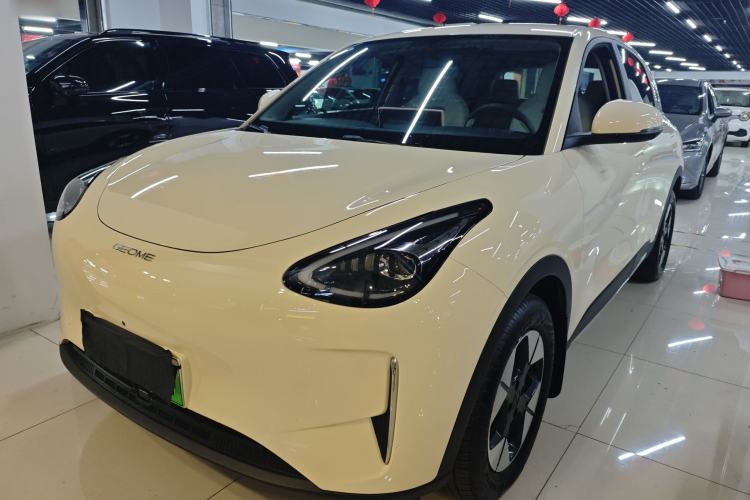 Used Geely Galaxy Geome 2025 310km Dream Edition