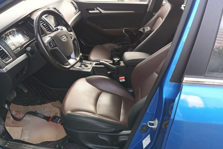 Used Geely Auto Vision 2017 1.5L Automatic Happiness Edition
