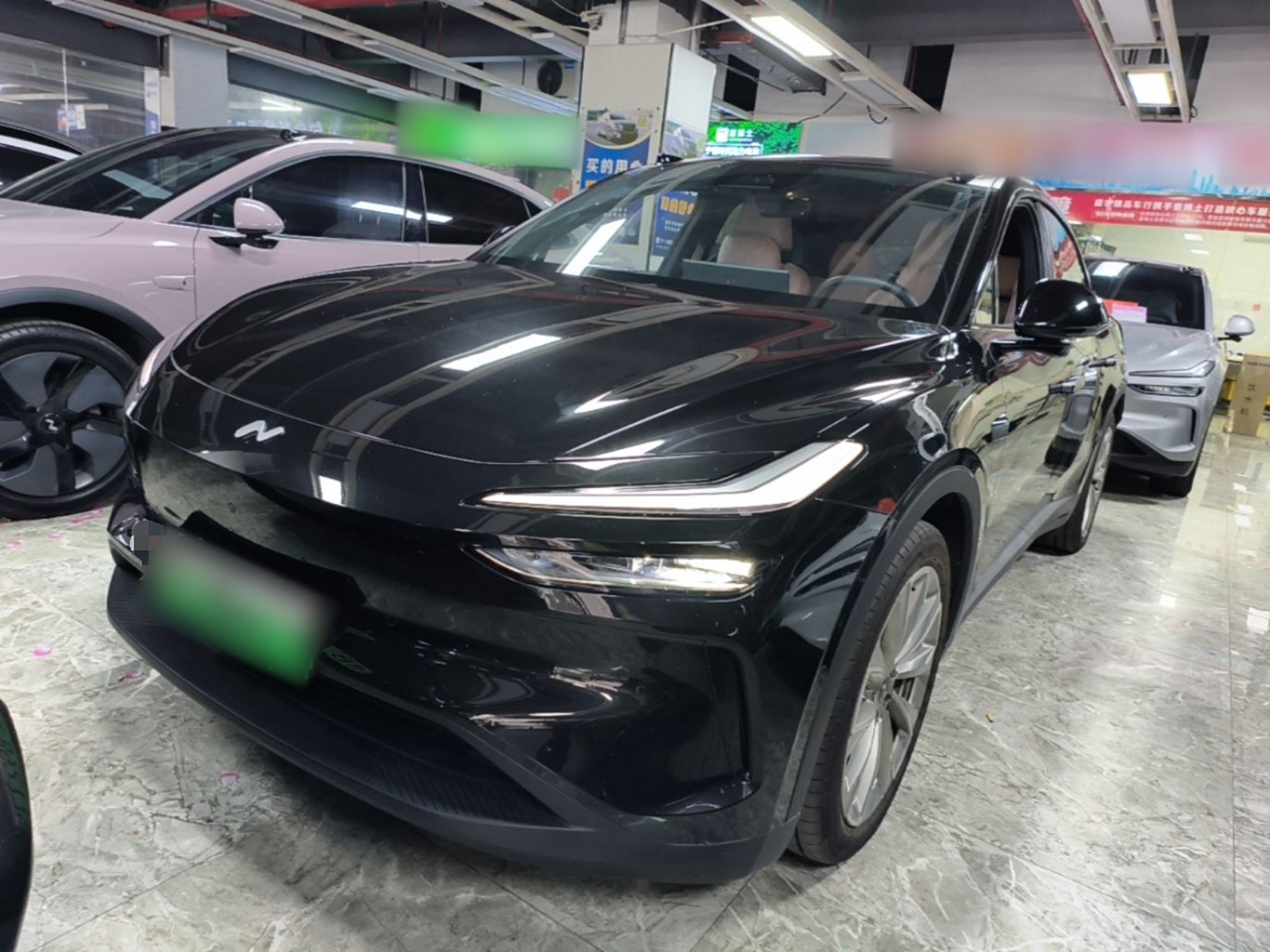 Under Front Bumper
