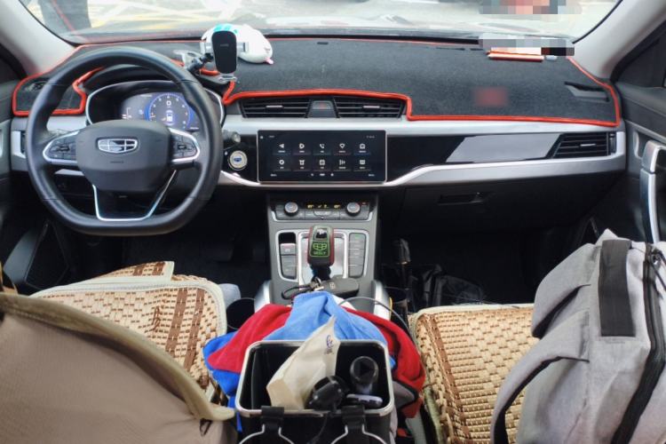 Used Geely Auto Emgrand X7 Sport 2022 1.8TD DCT Zhiya Trim Center Console