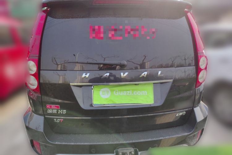 Used Haval H5 Classic 2018 Classic Edition 2.0T Manual 4x4 Elite Model