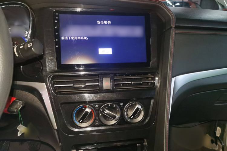 Used Venucia T70 2018 1.6L Manual Enjoyment Edition