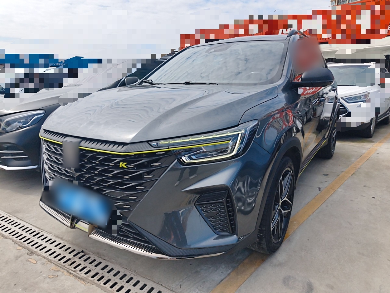 Parte inferior delantera