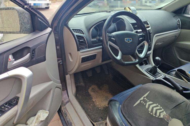 Used Geely Auto Emgrand 2016 Sedan 1.5L Manual Luxury Model