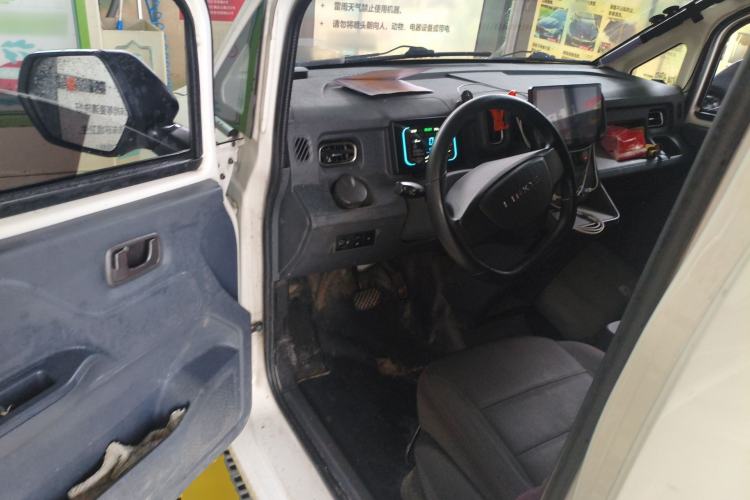 Used Linxys Huangjincang 2024 Economy Version First Class Cabin Driver Seat