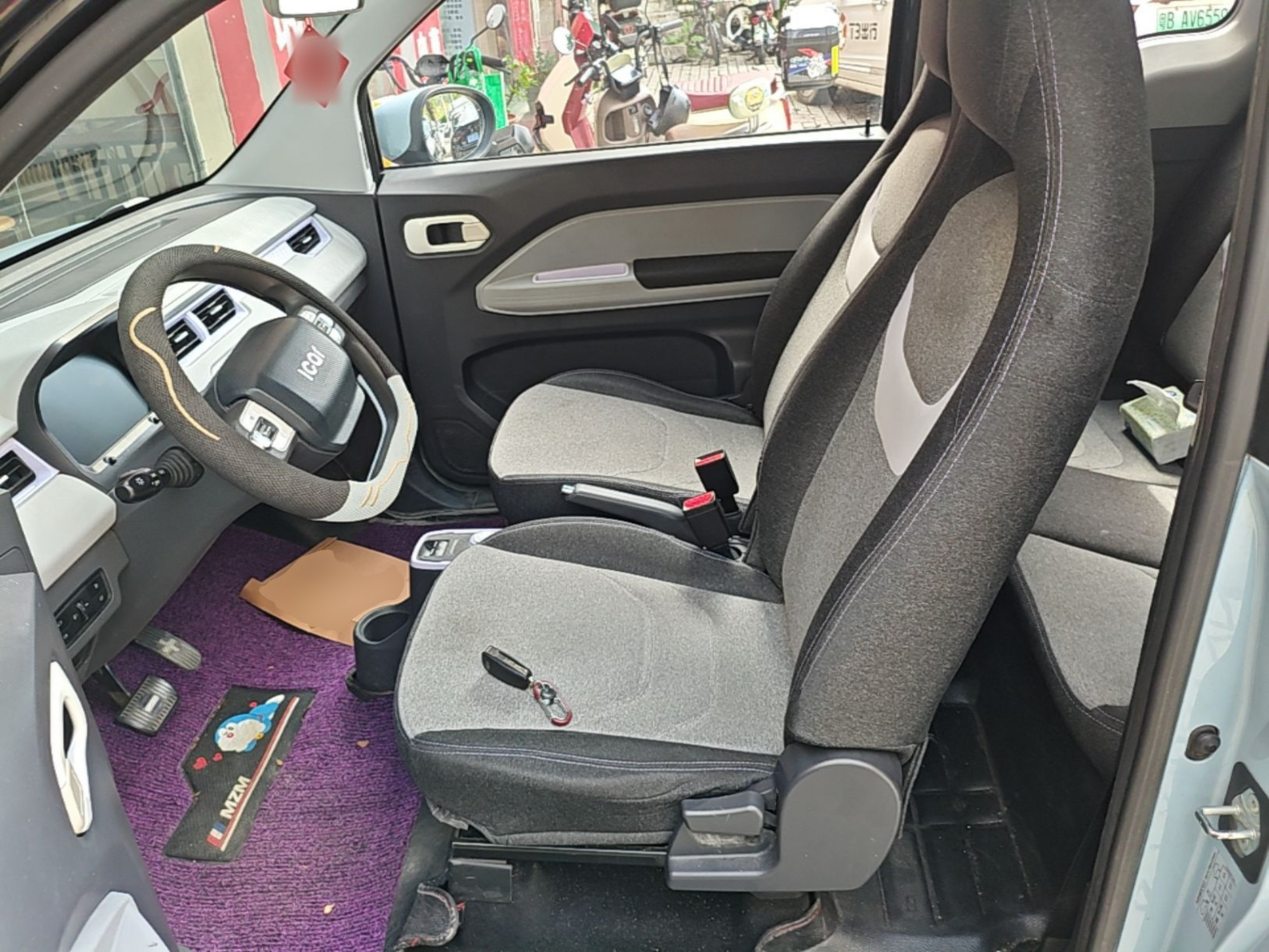 Front Interior